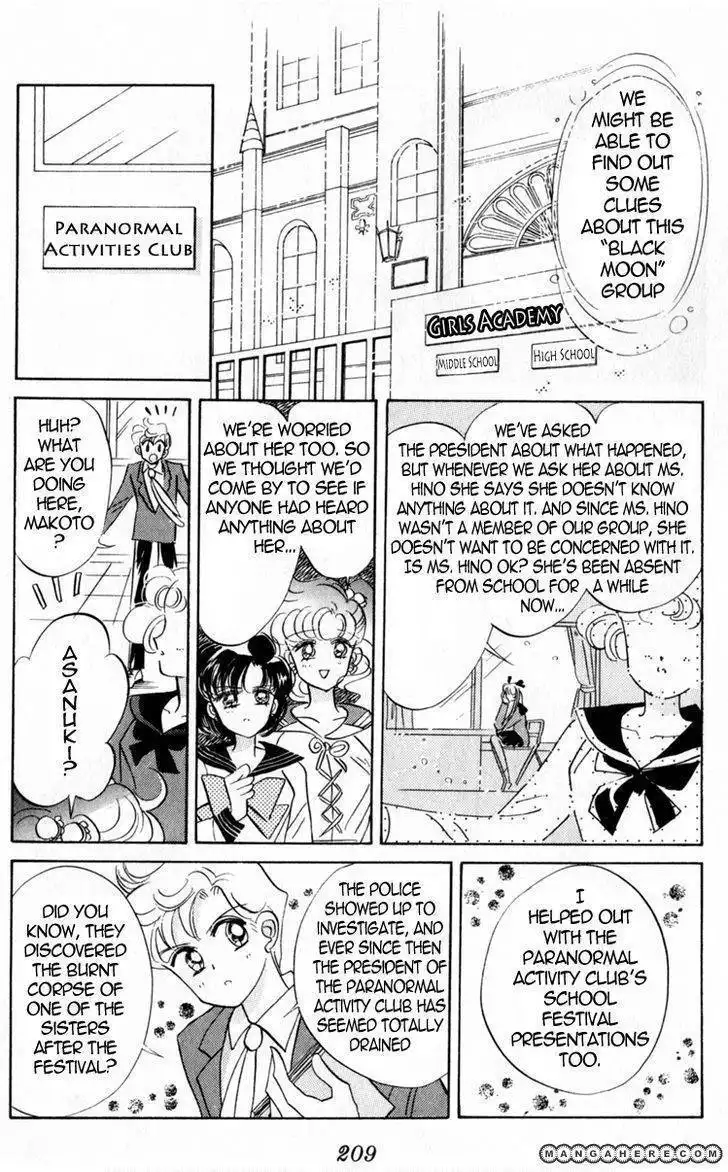 Sailor Moon Chapter 16 18